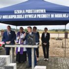 546818226_1476191424511084_4758826534463290630_n